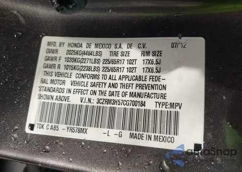 2012 Honda Cr-V Ex из США, поврежденный, VIN 3CZRM3H57CG700184